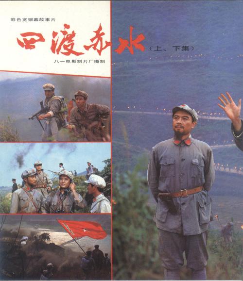 做个企业营业执照资料